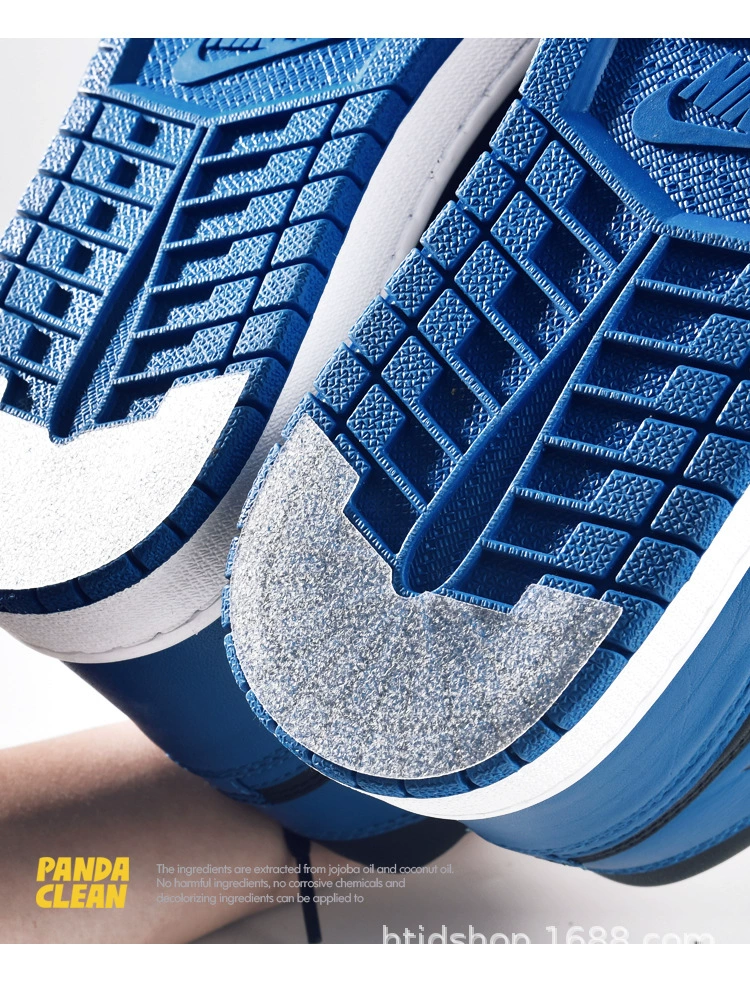 Наклейка на подошвы AJ4 мягкая стелька резиновые кроссовки на каблуке Баскетбольная обувь Противоизносная защита AJ подошва Противоизносная наклейка