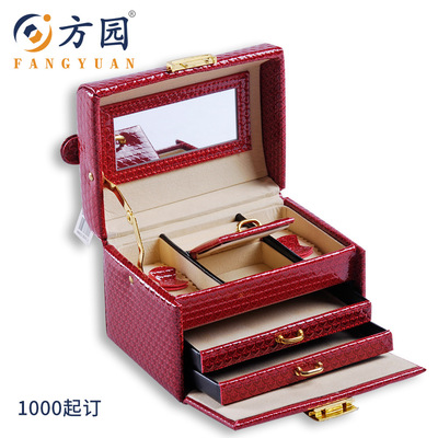 Manufactor customized high-grade gules cortex portable Dressing Jewelry box lady Cosmetics Storage Wholesale and retail