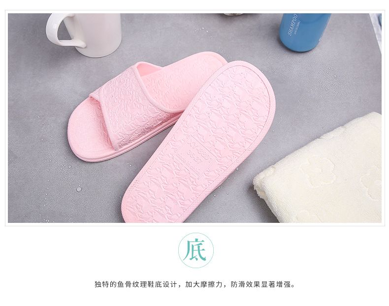 non-slip bathroom slippers NSPE10018