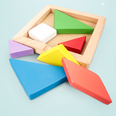 Tangram beech wooden children's early education puzzle development puzzle number shape cognition student toy jigsaw puzzle