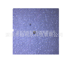ԭװ 885033 ���������˲��� �ֻ�оƬ Wi-Fi �����˲��� �ֻ�