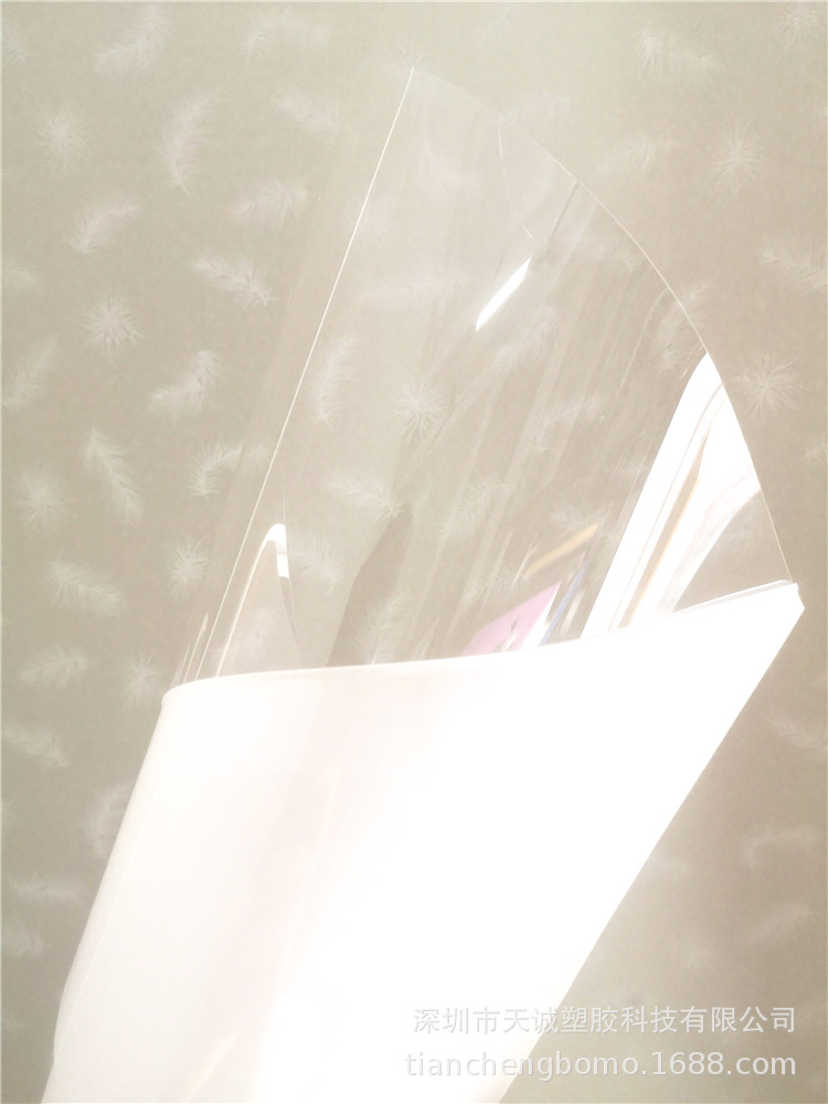 现货供应美国GE 沙伯基础 SABIC  FR60-0.375mm