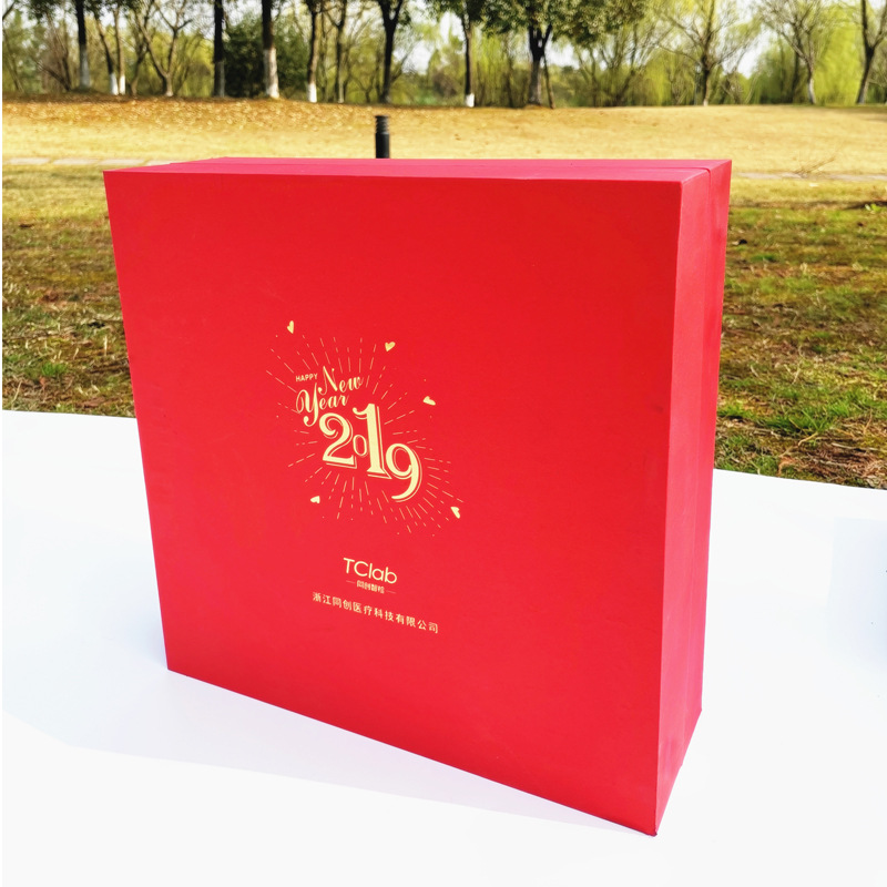 高档彩盒礼盒工厂办公室公司礼品纸盒包装盒创意商务礼物盒制作