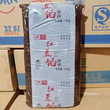 �����W�� ԣ�Ѽt�����W ����W��20KG �t��ɳ���W �t���W