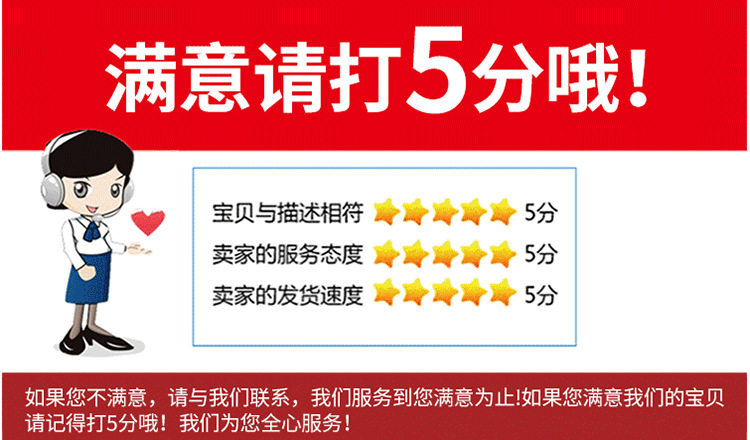 L@YCOPZ{YX385R055{2%%US