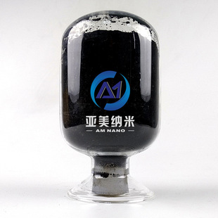 高纯富勒烯纳米粉体 C60/C70 足球烯 球碳 巴基球 Fullerene-阿里巴巴