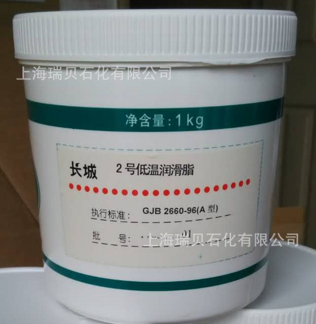 ��ʯ����Ȩ��Ӧ����2�ŵ�����֬GJB���»���-60��ţ��