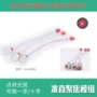 一字高亮度生产十字标线仪