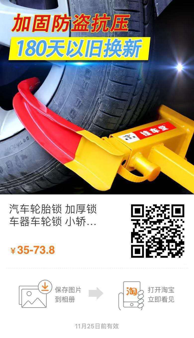 牛角5