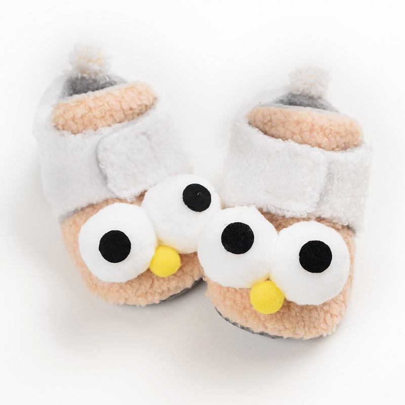 H-1529-2 Big Eyes Apricot (5) (800x800) .jp