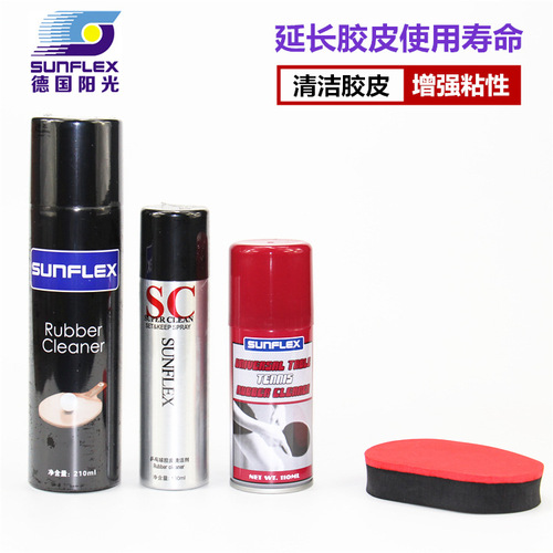 German Sunshine Table Tennis Racket Cleaner Table Tennis Rubber Cleaner Foam Tackifier Table Tennis Cleaner