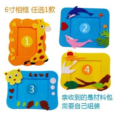 不织布花毛毡成人彩色厚大卷布置家用幼儿园时尚秀儿童林|ru