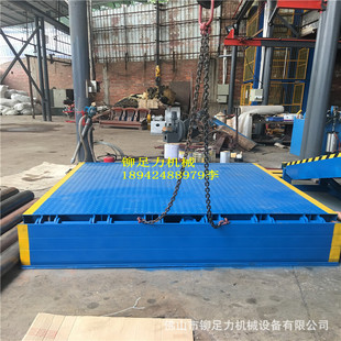 Supply of Foshan Three-water Fixed Upper Cargo Table Three-water Cargo Table Adjustment Plate Price Three-water Platform Manufacturer
