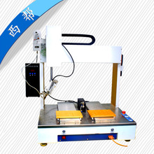 KS̩ȫԄ·庸aCSЧʺat߾cC