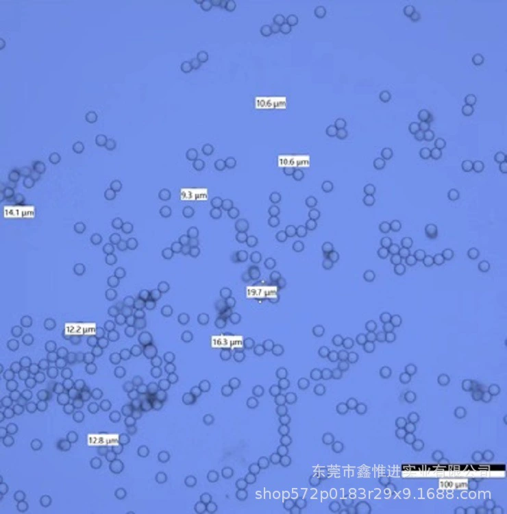15 микрон монодисперсный Сферический кремний узкое распределение