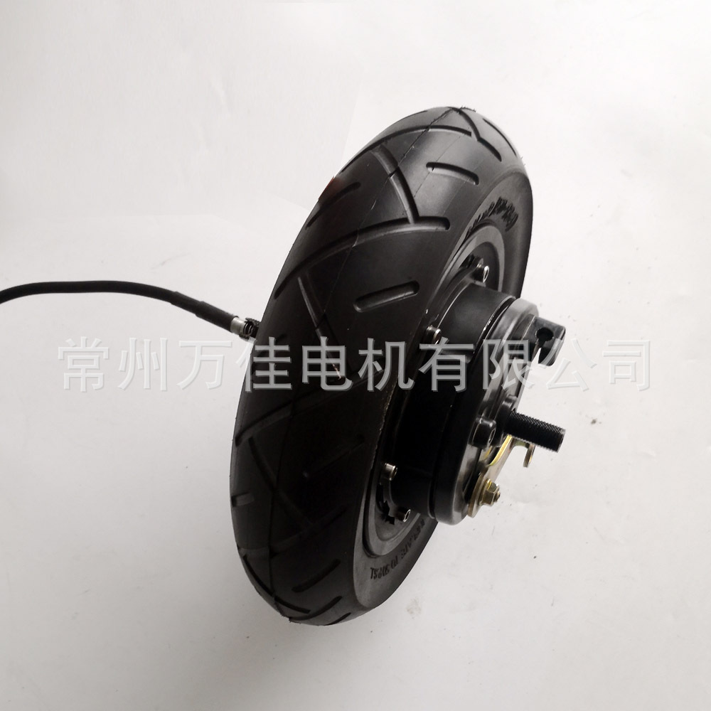 8.5寸充气胎电机滑板电机无刷轮毂电机 平衡车电机鼓刹电机