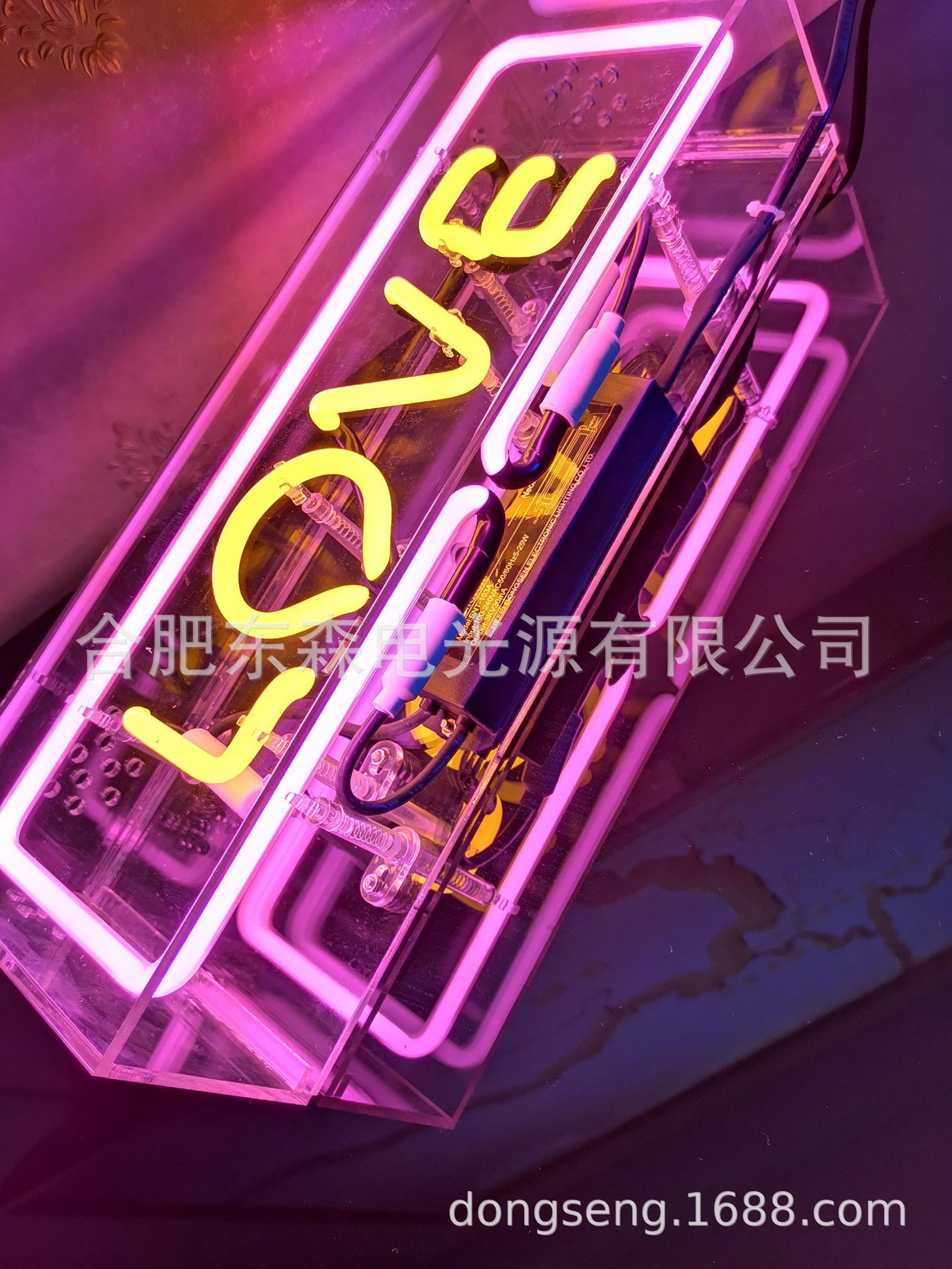 네온 사랑, 네온 사인 사랑, 아크릴 박스 네온 라이트, 네온 박스