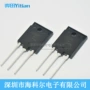 高压全新2a1500v场效应管