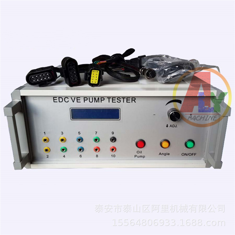 电控EDC VP37 VE37测试