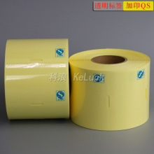 ͸�������zӡˢQS�˺� ��ˮ�˺��� ���b�����z ӡˢQS�˺���