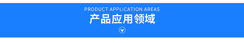 内页1_09