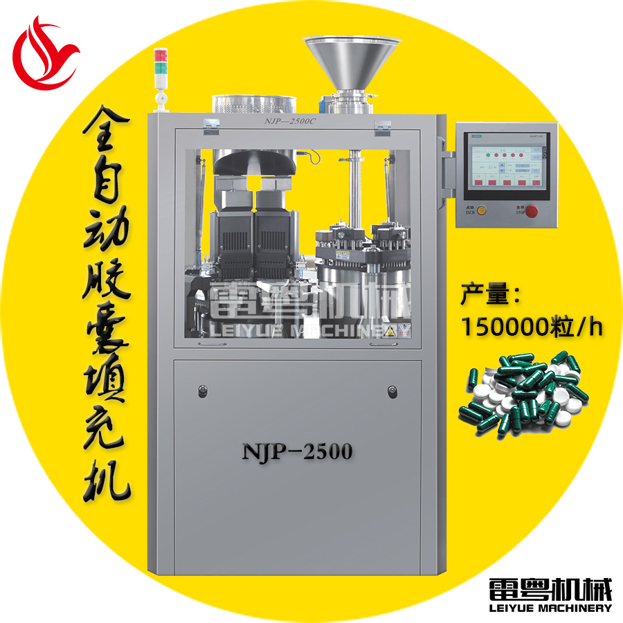 200-3800ȫԶ ӲҿǷĩԶװ