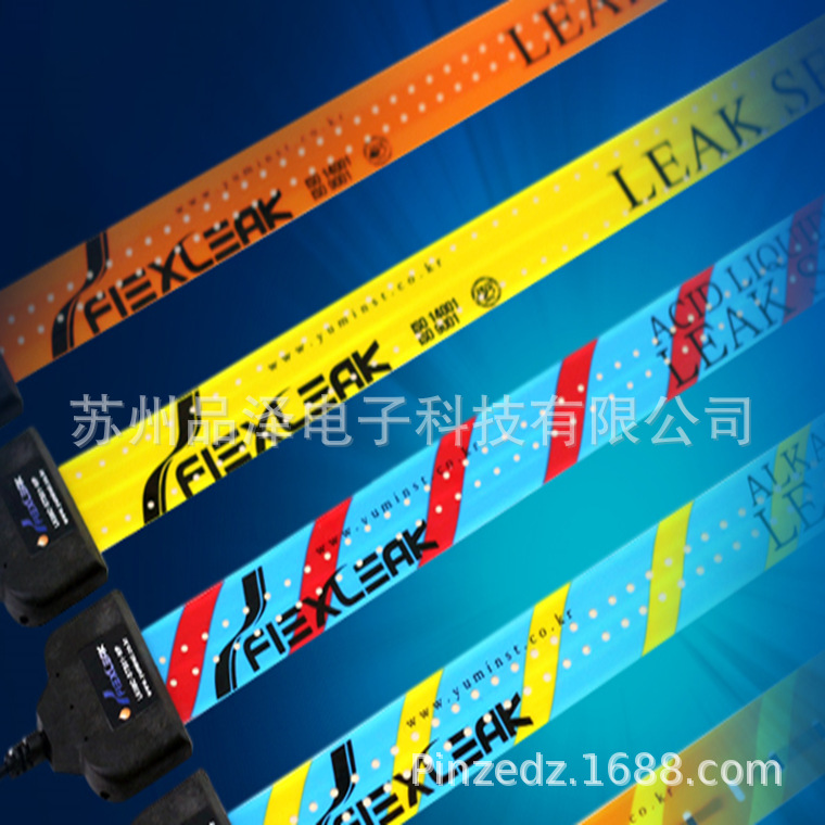 韩国YUMINST泄露检测产品全系列优势供应，厂家直购，韩国直发。