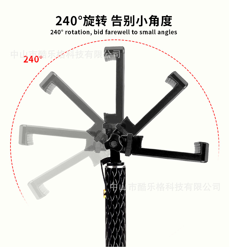 Stick selfie en Alliage d aluminium - Ref 3387258 Image 30