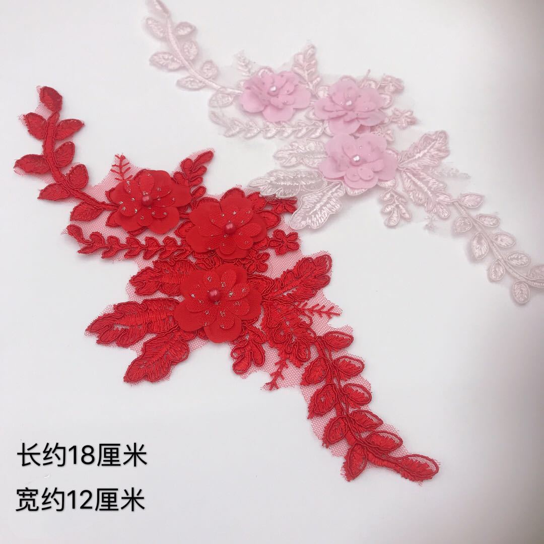 微信图片_20190527191353