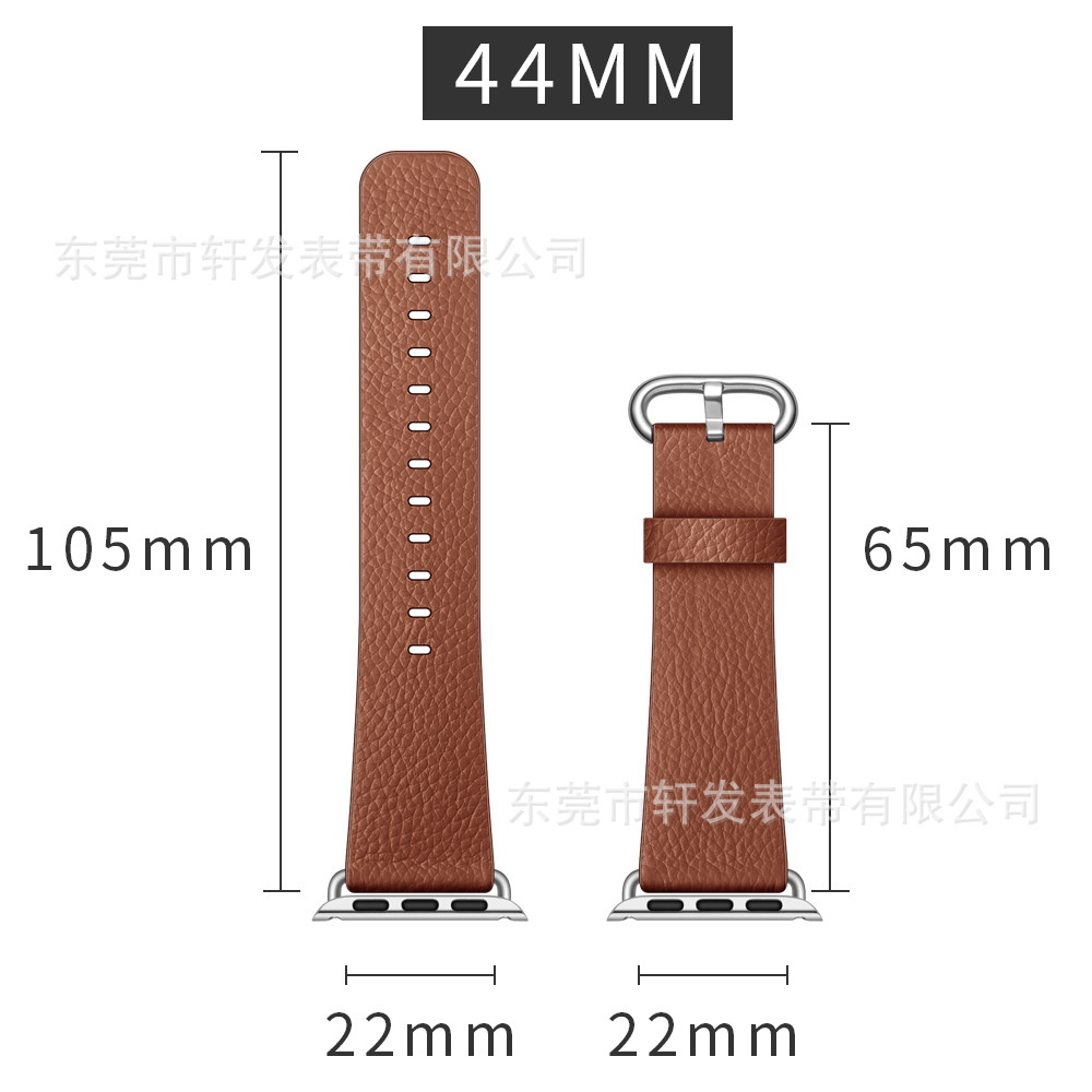 荔枝纹棕色 (9).jpg