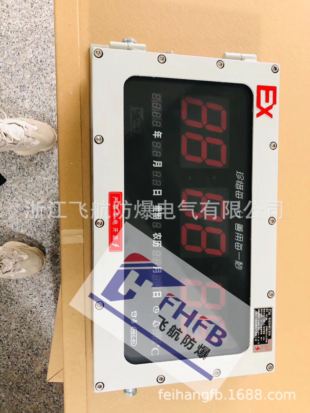 ����ʱ�� �����ӱ� ����ʱӢ�� ���ӷ�����