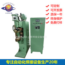 �S�����l����c���C�Ԅӻ����ز��P䓱P�Ӻ����O����w���әCе