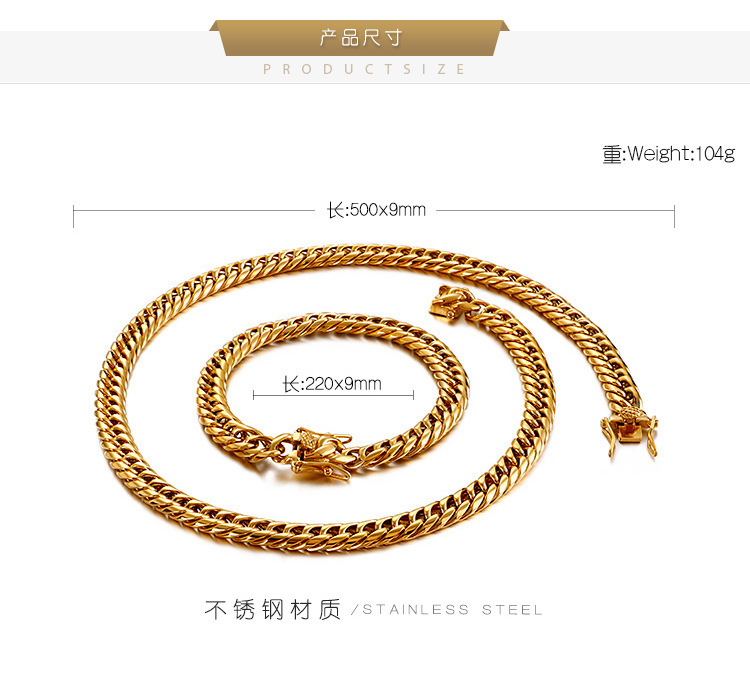 104g Weight Fashion 18K Gold Plated No Inlaid Titanium Steel Wholesale
