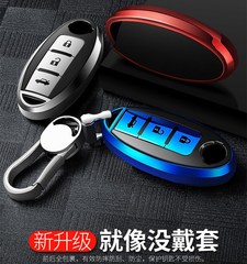 適用日產軒逸鑰匙套天籟奇駿逍客途達尼桑tpu電鍍 汽車鑰匙包殼扣