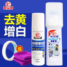 Ь��ķС��ϴЬ������ϴ����Ь�坍ȥ��ȥ�S���ײ�ЬˢЬϴ�����b