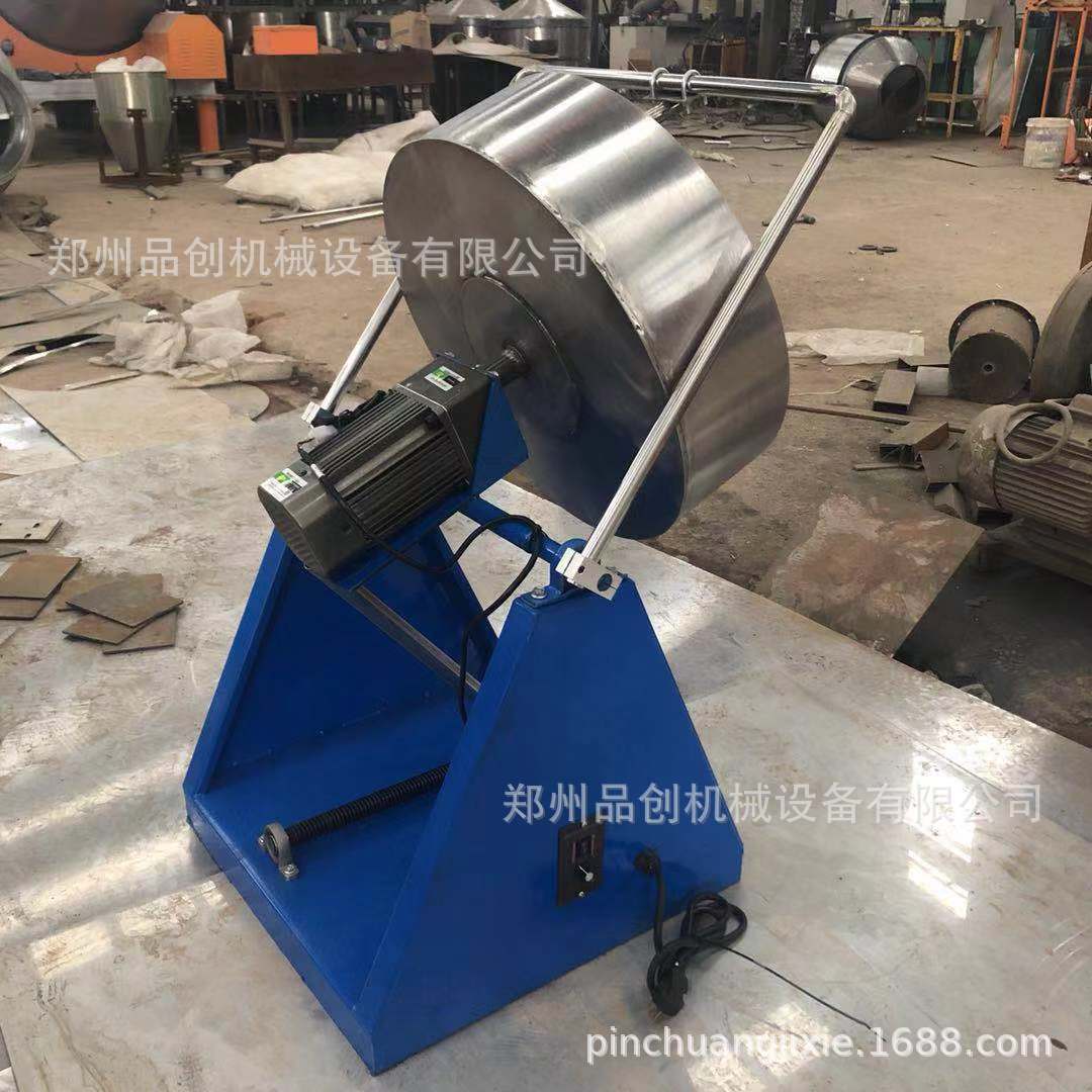 微信图片_20190123111426