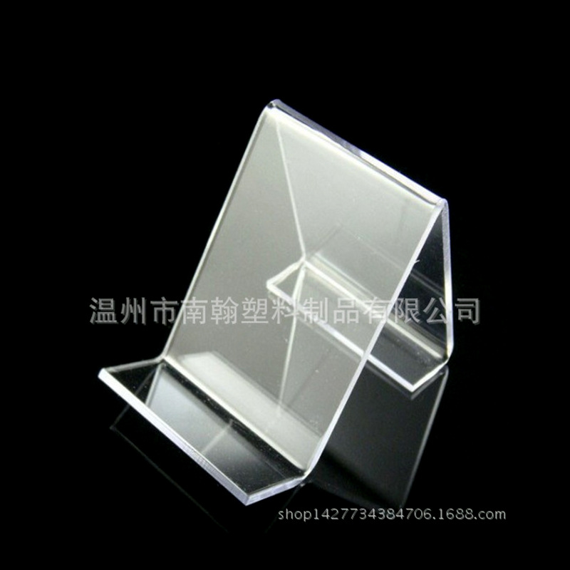 厂家定制亚克力手机架书架有机玻璃展示架MP3展示架工艺制品