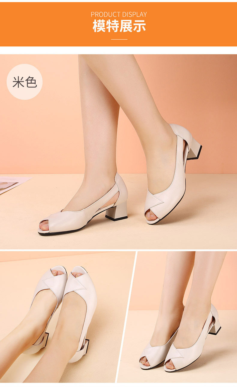 Chaussures été pour femme en Caoutchouc - Ref 3346939 Image 21