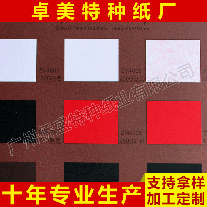 10351999439_1707549065