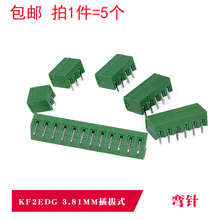 KF2EDGR������� ���3.81MM 2/3/4/5/6/8/10/12P����KF2EDGK��ͷ
