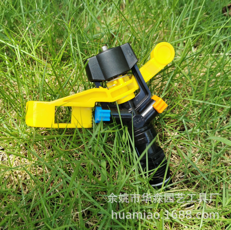 4分DN15塑料摇臂喷头 双喷 草坪喷灌 喷头 园艺 喷灌设备