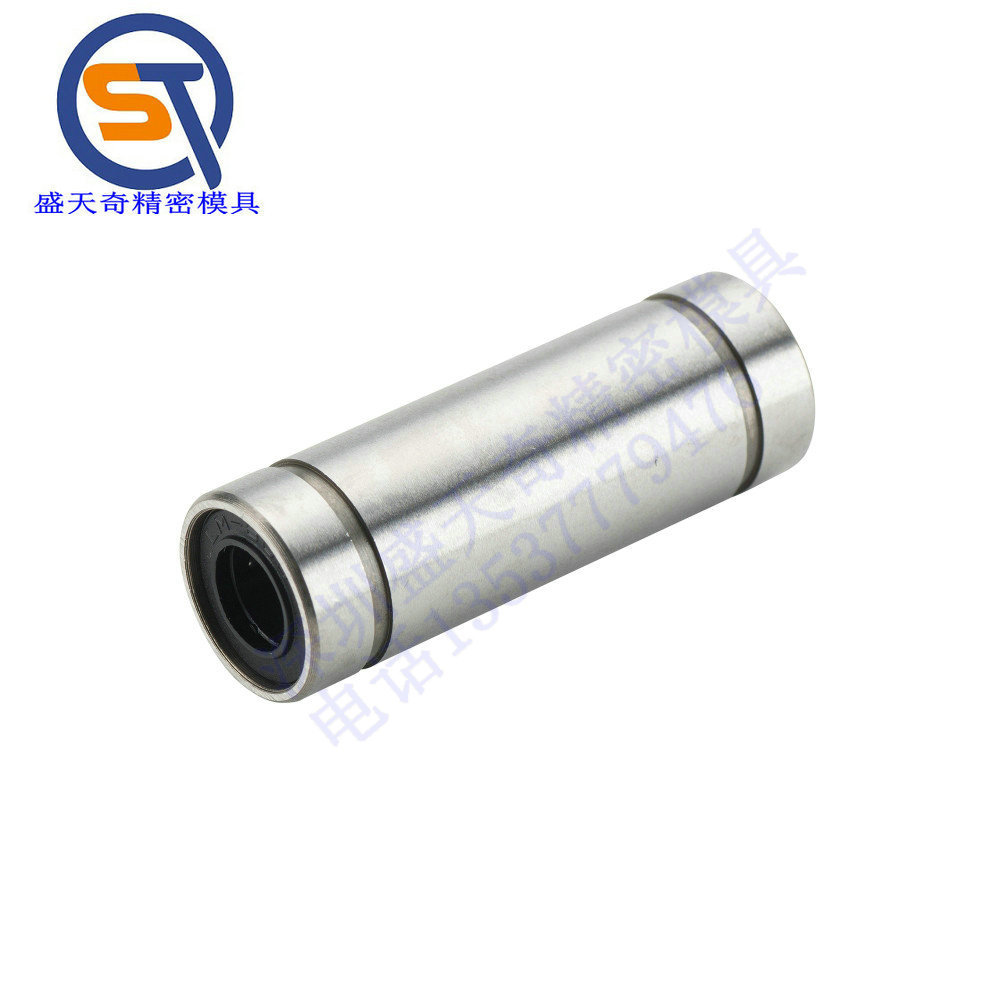 直线轴承标准型 加长型 可代替 米思米（MISUMI)