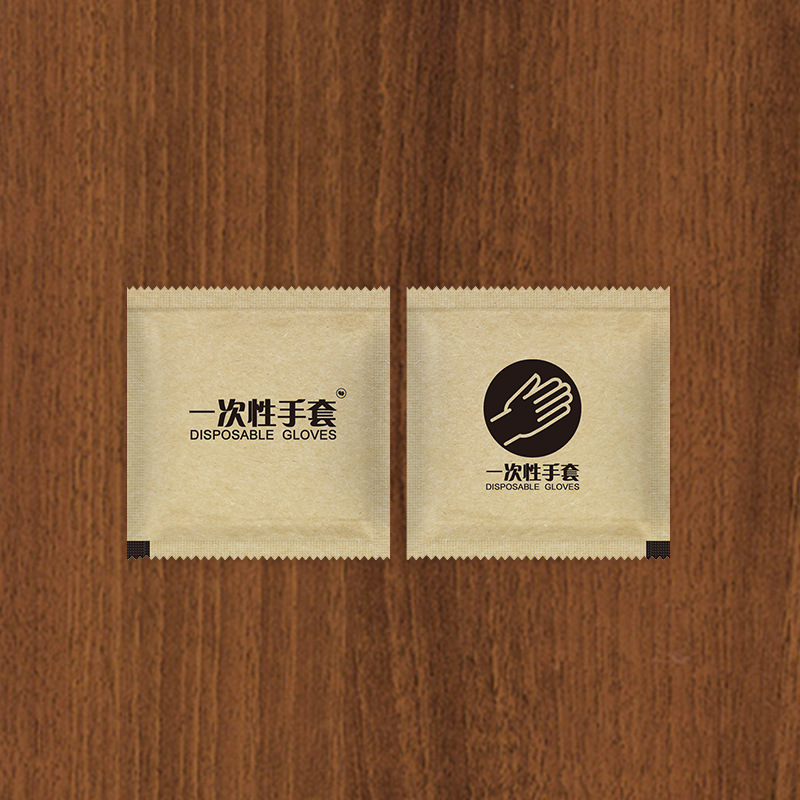 牛皮纸黑色简约黑色简约（200小包）(M280)