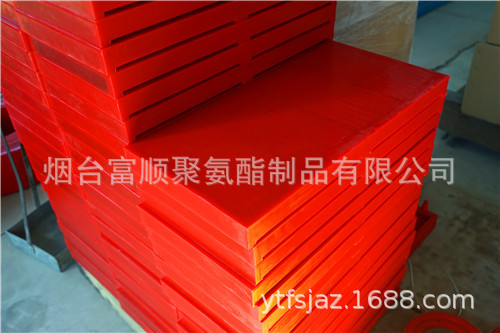 山东烟台富顺聚氨酯脱水筛板（实图）筛网 筛块专业厂家质量可靠