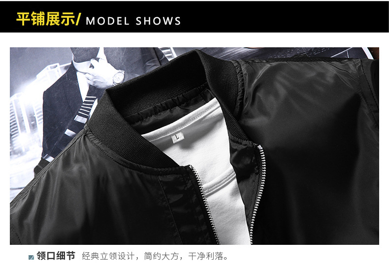 Veste homme en Fibre de polyester Polyester  - Ref 3411427 Image 40