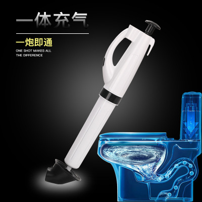 厂家批发马桶下水道管道工具马桶疏通器一炮通家用神器