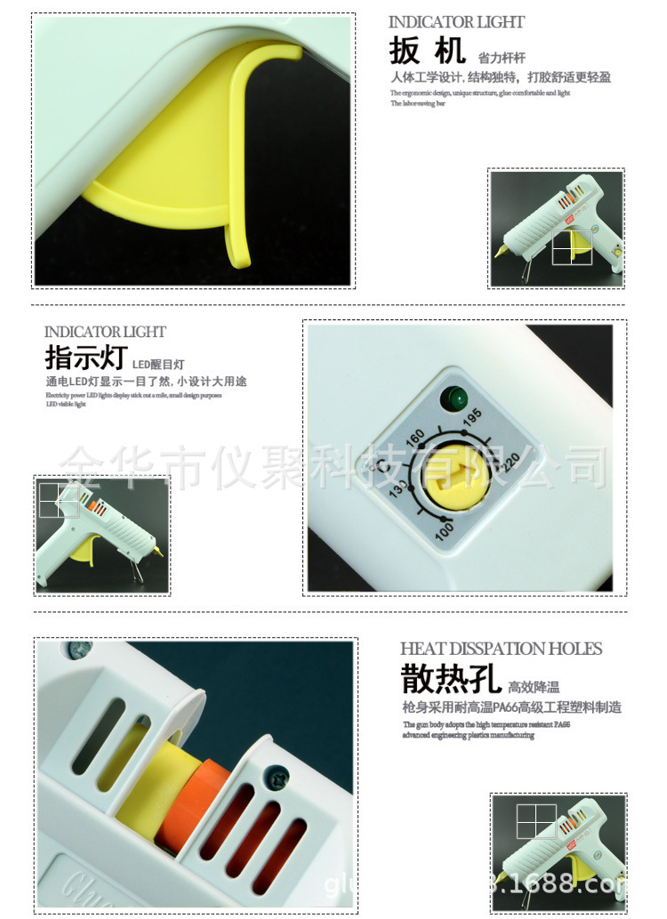 【 120W Temperature-adjustable Hot Melt Glue Gun 】 Wholesale of Sade SD866 electric hot melt glue gun 11mm glue stick gun pic 10