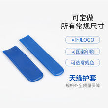 �������y�y�T�ֱ��ױ�ƽ���ֱ����o��V�o���������ֱ���