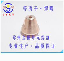 ���x�Ӻ���8-4370����8-4371����8-4372�����ױ��o��PWM-300/6650