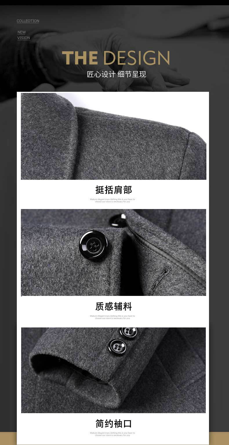 Manteau homme en Laine - Ref 3419136 Image 12
